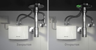 Установка проточного водонагревателя в Тайшете от Мастер24 — монтаж под ключ от 1662 руб